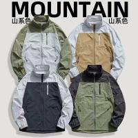 cms/erpbt/backend/web/uploads/erp/collection/images/Men Clothes/XINBAIHUI/EN0223693/img_b/EN0223693_img_b_1